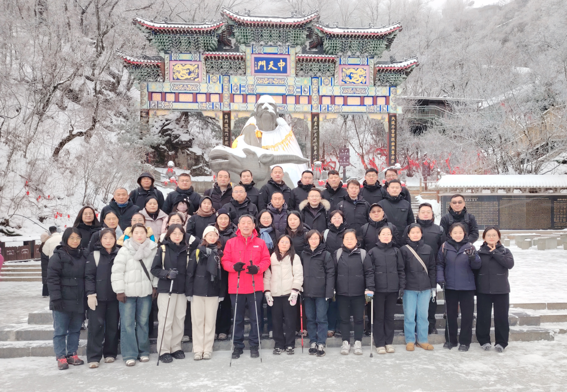 踏雪迎新共前行 同心致遠(yuǎn)攀高峰——徐州方正會(huì)計(jì)師事務(wù)所2026元旦團(tuán)建活動(dòng)圓滿(mǎn)舉行