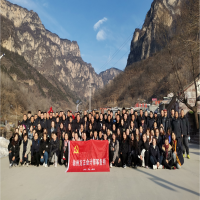 徐州方正開展2022年萬仙山、嵩山少林寺主題團(tuán)建活動