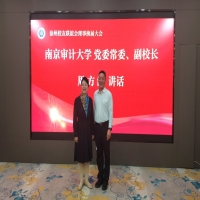 南審大學(xué)校黨委常委、副校長周方舒一行蒞臨我所調(diào)研指導(dǎo)