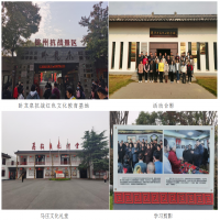 徐州注協(xié)團(tuán)委組織開展“重溫紅色文化 傳承革命精神”紅色教育基地參觀學(xué)習(xí)活動(dòng)