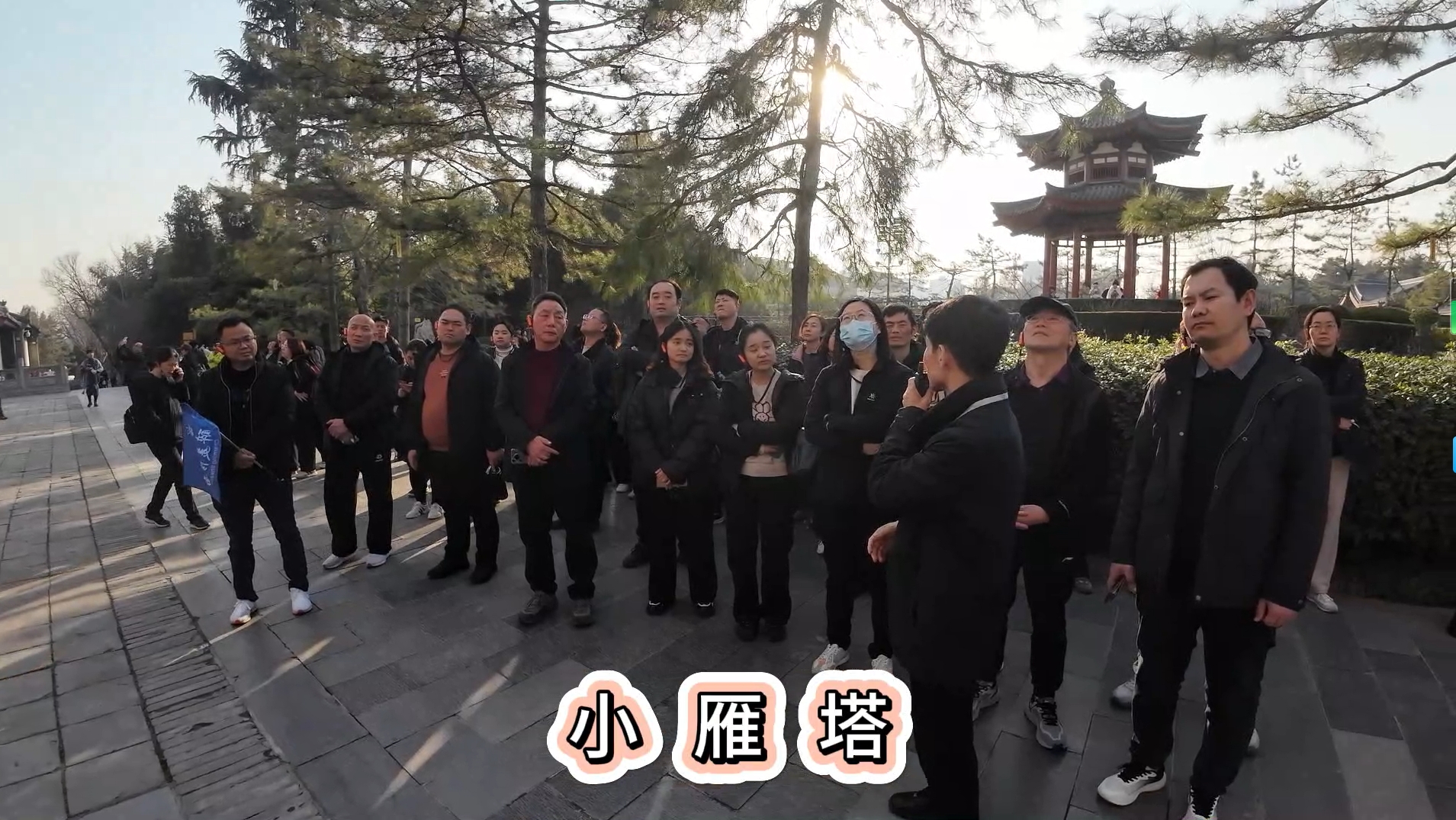 微信截圖_20250305095404